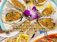 -阿浪海鲜连锁•海鲜加工•老字号(第一市场店)