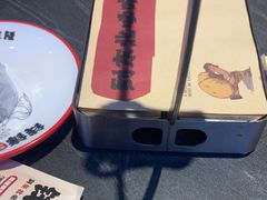 -钱锋炭缸烧烤(南湖大路总店)