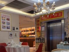 -小粤楼·怀旧粤菜(万辉国际广场店)