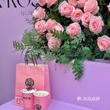 鲜芒多新品推荐 浪漫与口感的完美结合