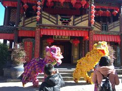 -天龙八部武侠城
