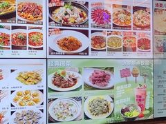 -王庄阿咪海鲜大排档(象园店)