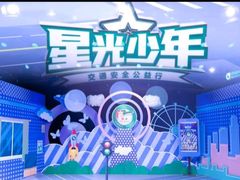 -新声线少儿口才(亦庄示范校区)