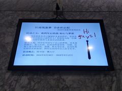 -公益图书馆(江南大学店)