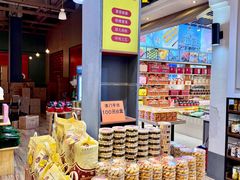 -横琴购口岸商业广场