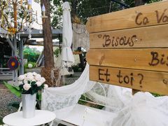 -安德鲁户外烧烤帐篷营地(马泉营店)