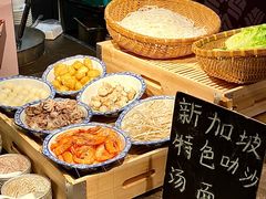 -深圳温德姆至尊酒店