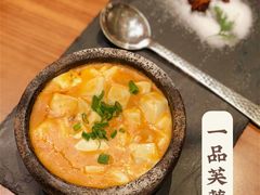 -今轩中餐厅(西安经开洲际酒店)