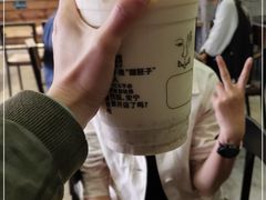 -放哈·甜醅子奶茶创造者(正宁路店)