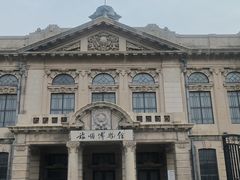 -旅顺博物馆
