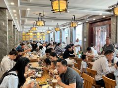 -清真马杰山牛肉汤馆