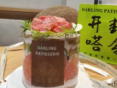 -嗒令甜品·主题融合料理餐厅(首座时代店)