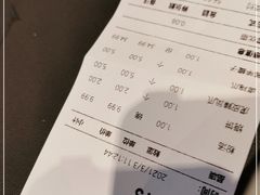 -武圣羊汤·西北面(朝阳门店)