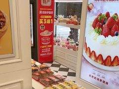 -味多美蛋糕(苏州街地铁店)