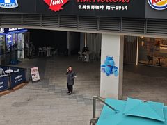 -成都银泰中心in99