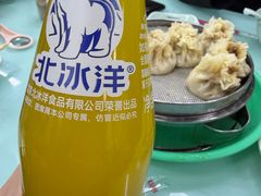 -北三沙家烧麦(北头道街店)