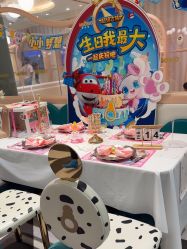 -奈尔宝家庭中心·亲子餐厅(苏州大悦城店)