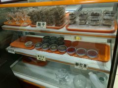 -奶酪魏(牛街总店)