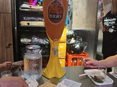 -有蚝有翅烧烤大排档·宵夜(右安门店)
