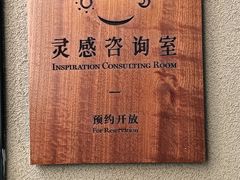 -嘉善老市