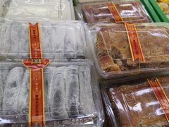 -宫廷糕点铺(建设路店)