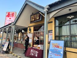 -1912拾光车站有轨小火车(仙林站)