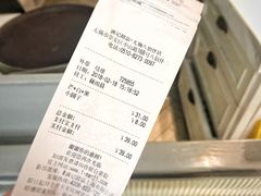 -满记甜品(无锡八佰伴店)