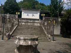-阳明祠