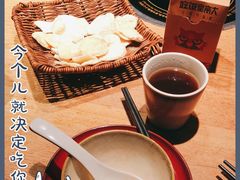 -吃饭皇帝大(解放西路店)