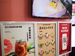 -狐狸和向日葵(北京路店)