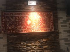 -有奴思烤肉·清真(正宁路店)