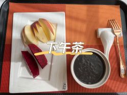 -兰心墩楠月子会所(万达店)