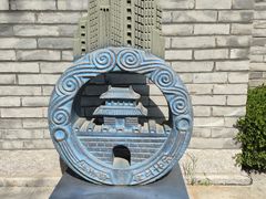-即墨古城