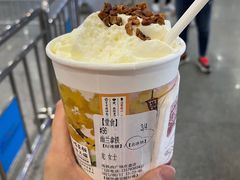 -茶颜悦色(高铁南站店)