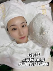 -茉柠Morning Nails