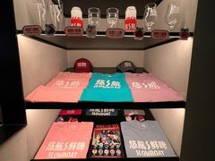 -悠航SLOWBOAT(三里屯店)