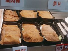 -李记称盘牛杂串串(广厦店)