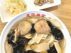 -龙华素斋(龙华路店)