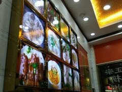 -正宗潮州鱼蛋粉(长寿西路店)