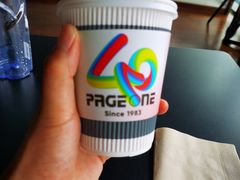 -PAGEONE(北京坊店)