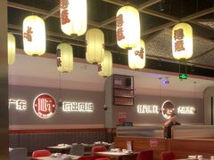 -得意啫·广东啫啫煲(前海HOP店)