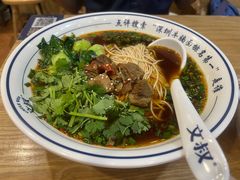 -文叔·湖北名小吃·小龙虾(黄贝岭地铁站店)