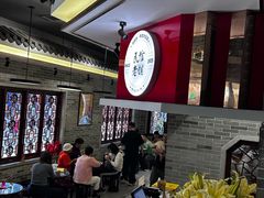 -民信老铺(双皮奶博物馆店)