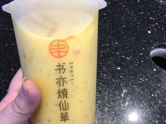 -书亦烧仙草(金港国际步行街店)