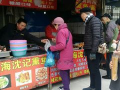 门面-正宗上海沈记熏鱼(木匠营小区店)