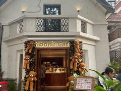 -弗兰克牛排西餐厅Ribone steak house(柠檬花园店)