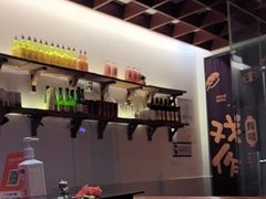 -戏作寿司(观音桥店)