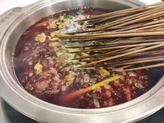 -屋头串串(新街里店)