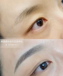 -韩美绣·骨相纹眉·洗眉美瞳线