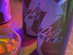 -喜鹊音乐酒馆(西街店)